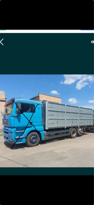 Зерновоз металевий