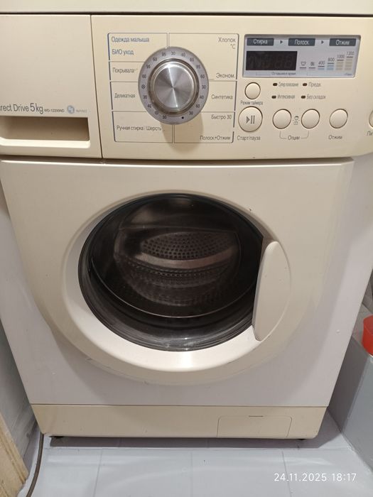 Продам пральну машину LG