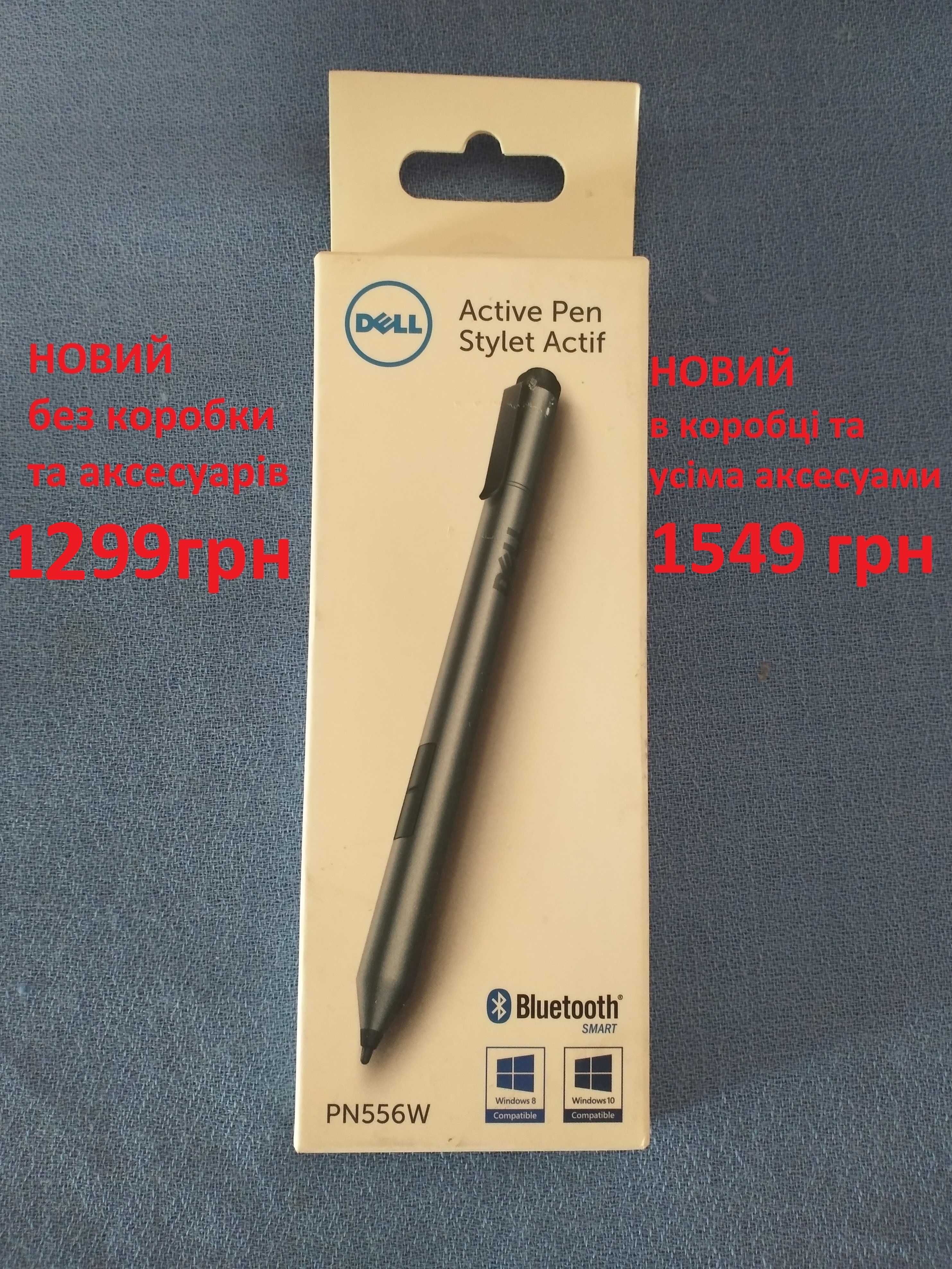 НОВИЙ Активний стилус Dell Active Pen pn556w pn350M pn338M pn579X