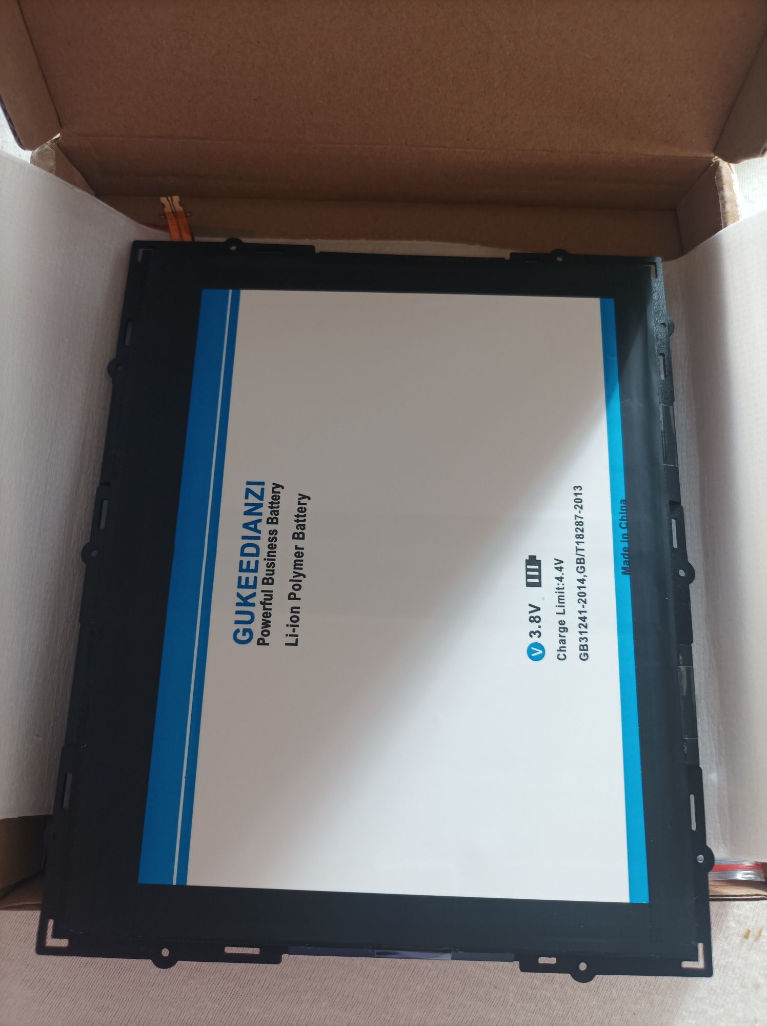 12 000mAh Samsung Galaxy TAB 10,1 T580 T585 T580N T585N 2016 bateria