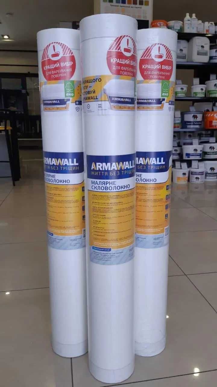 Склосітка, Штукатурна, Фасадна, ROVATEX 165 г/кв.м 50м2, ARMAWALL