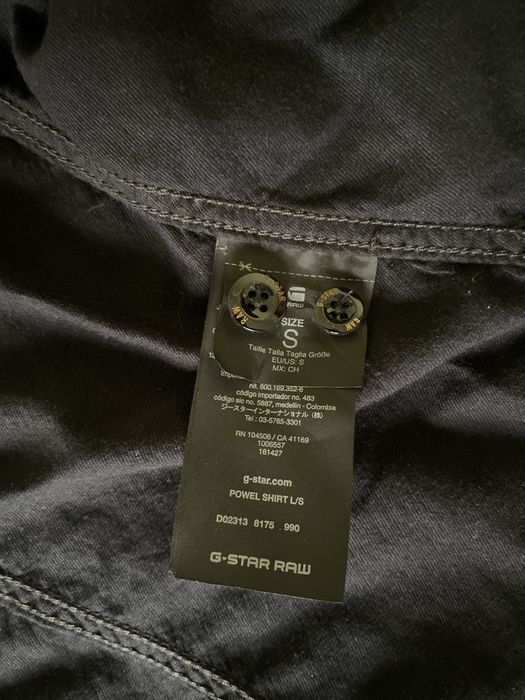 Сорочка RAW оригінал,одягалась 2 рази стан 10/10