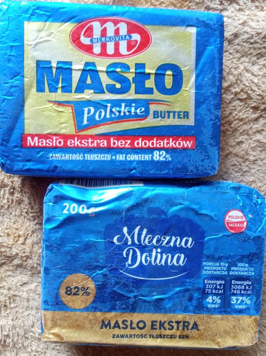 Масло  сливочное  29 грн.