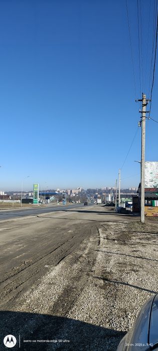 Продам земельну ділянку