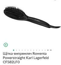 Щітка-випрямляч Rowenta Powerstraight Karl Lagerfeld CF582LF0