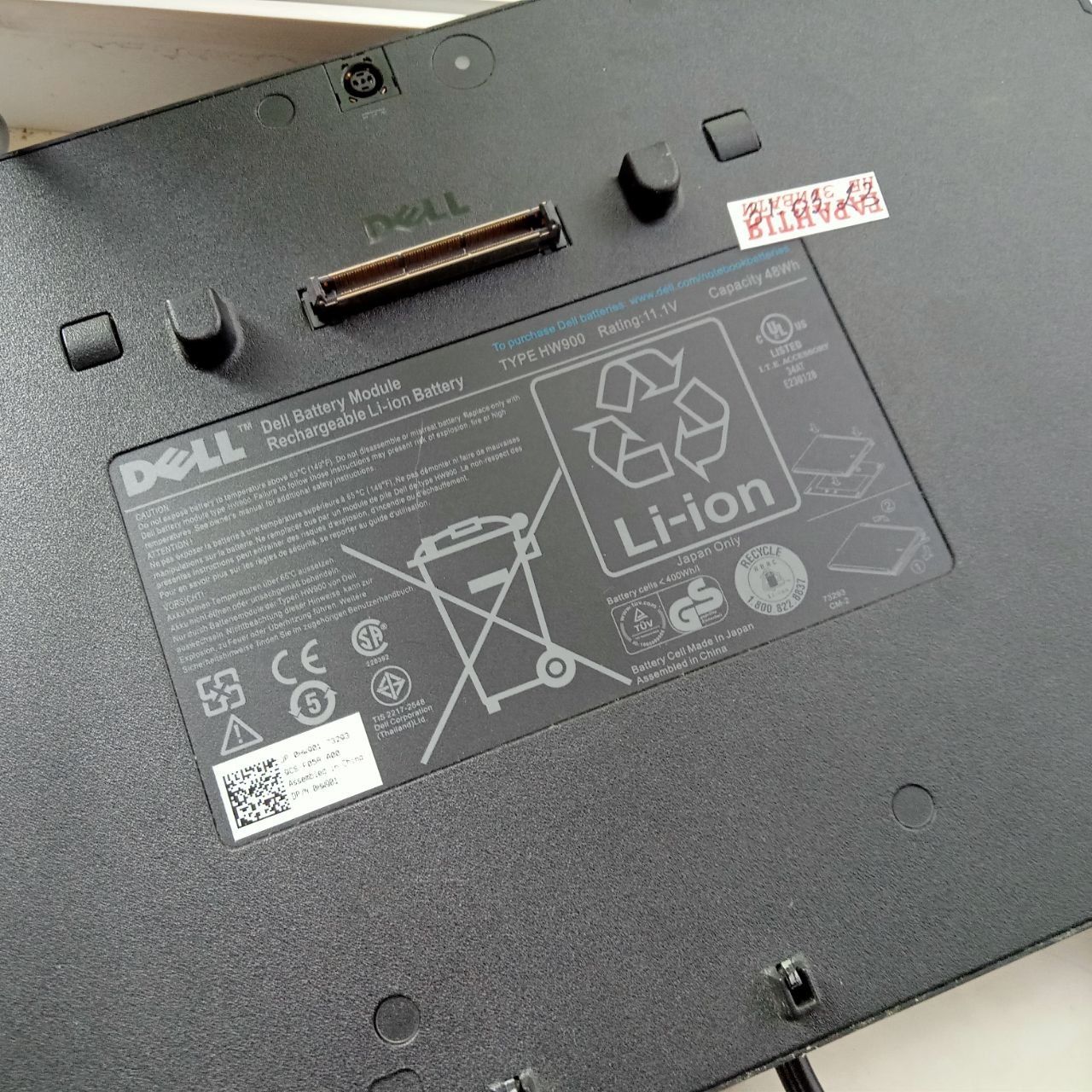 Ноутбук Dell Latitude E4300 батарея 2 годин