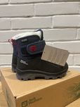 Śniegowce Jack Wolfskin 27 nowe