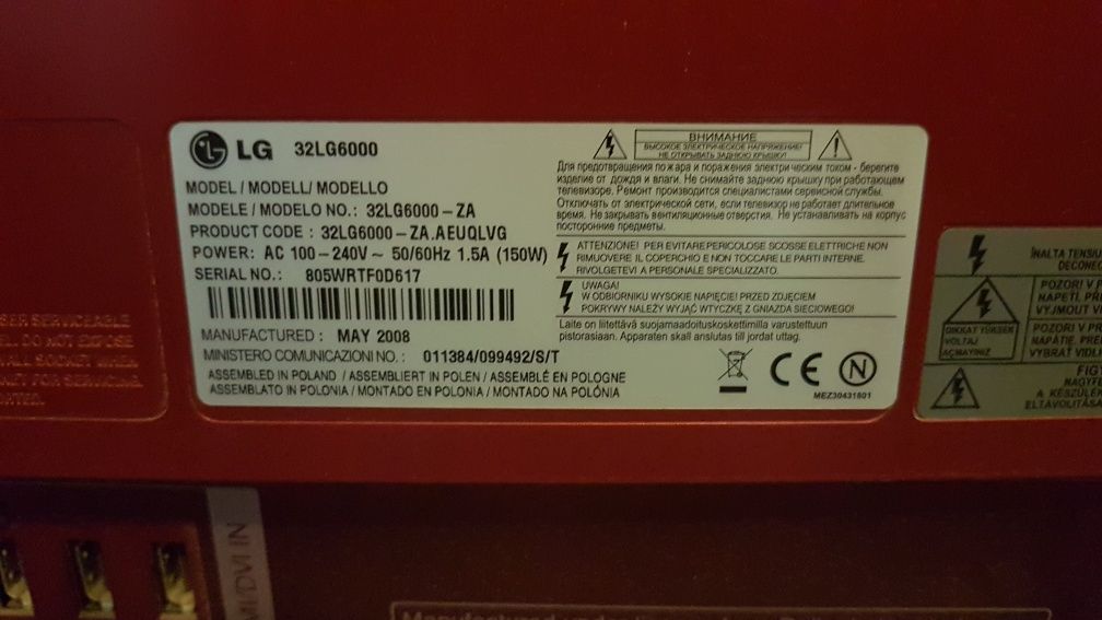 Telewizor LCD 32 cale