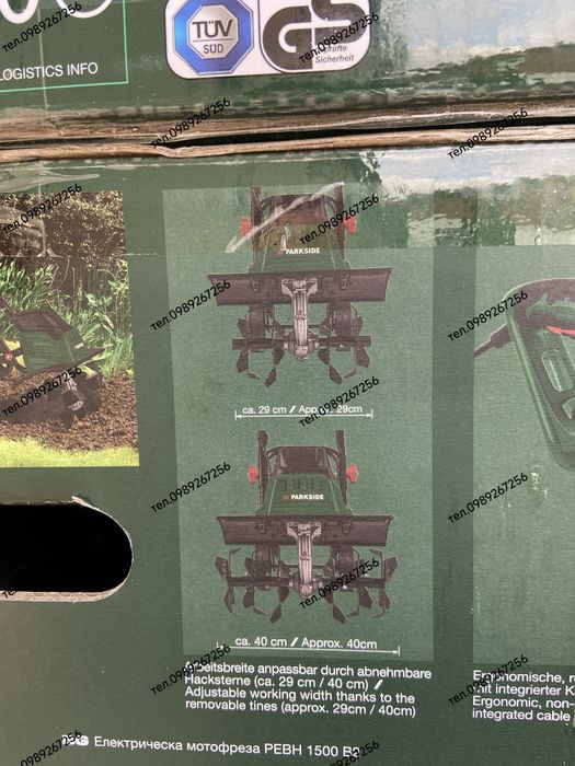 Садовий культиватор, електричний, 1500W  PARKSIDE® НІМЕЧЧИНА