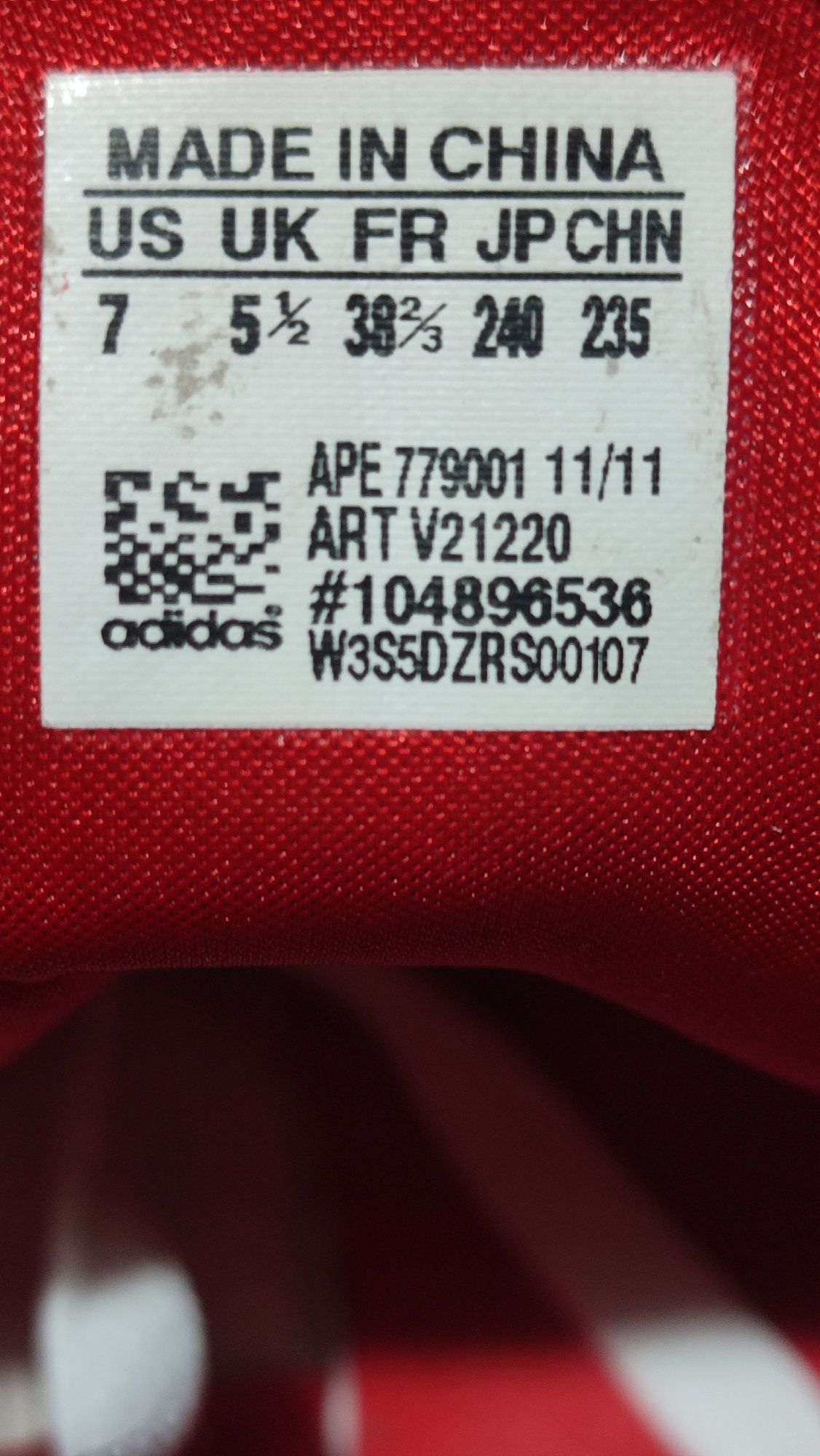 Кросівки хайтопи Adidas Hardcourt Mid, 38,5 р., 24-25 см