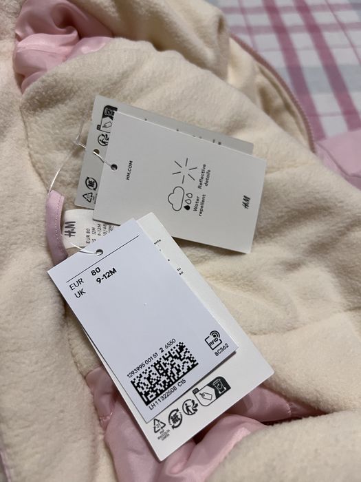 Зимовий комбінезон H&M, новий з бірками