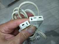 Kabel łucznik do maszyna do szycia sznur U118/1    nr 3