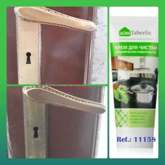 Creme para Limpeza Superfícies Metálicas Faberlic