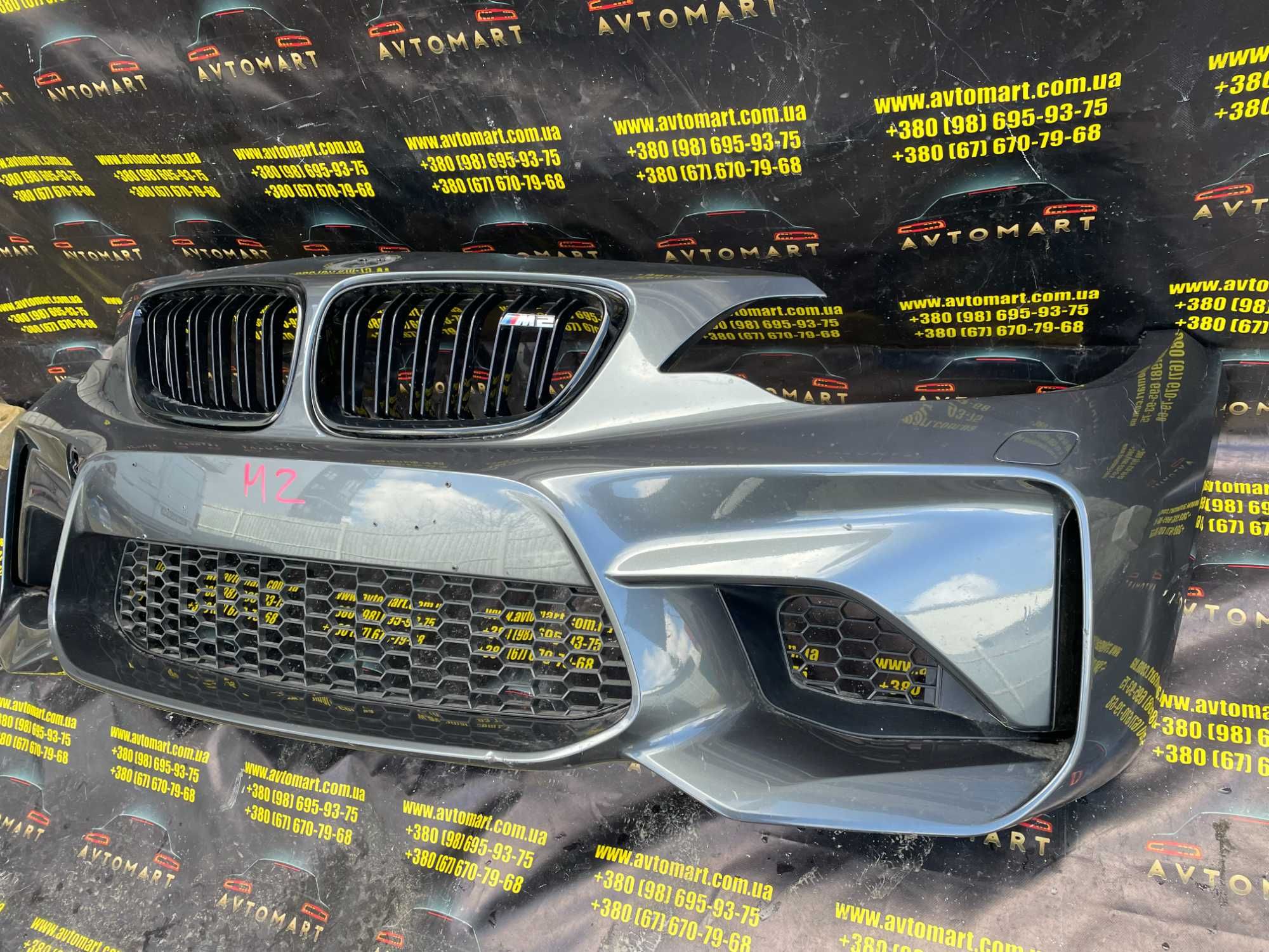 Бампер передній Bmw M2 F87 2016-2020 в наявності bmw 2