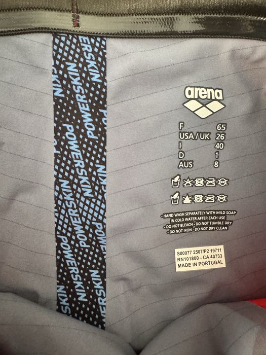 Strój startowy Arena Carbon AIR2 powerskin rozm. 26