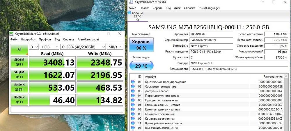 Fujitsu ESPRIMO D738 I5-8500/ 16 DDR4/ 256 SSD M.2 NVME/ GTX 1050