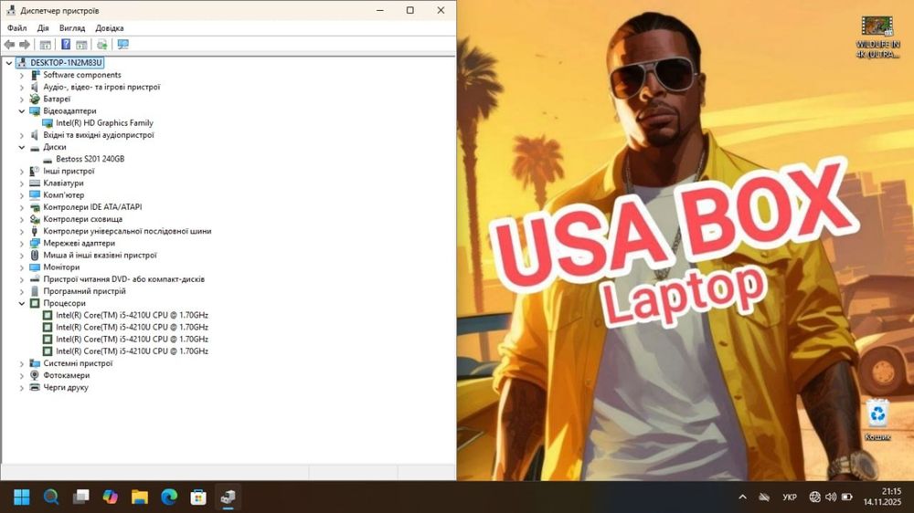 ‼️Новий Dell 15.6FHD/IPS/Core i5 4210H/UHD 4500 2GB/8GB/SSD 256GB/