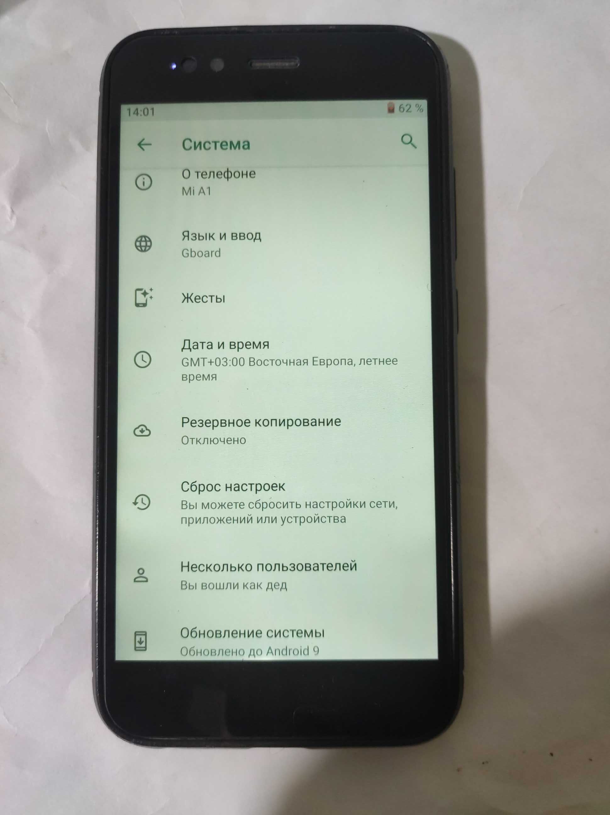 xiaomi redmi mi a1 4\64