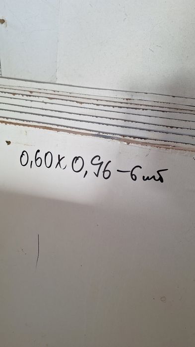 Дсп плита  біла різні розміри полички