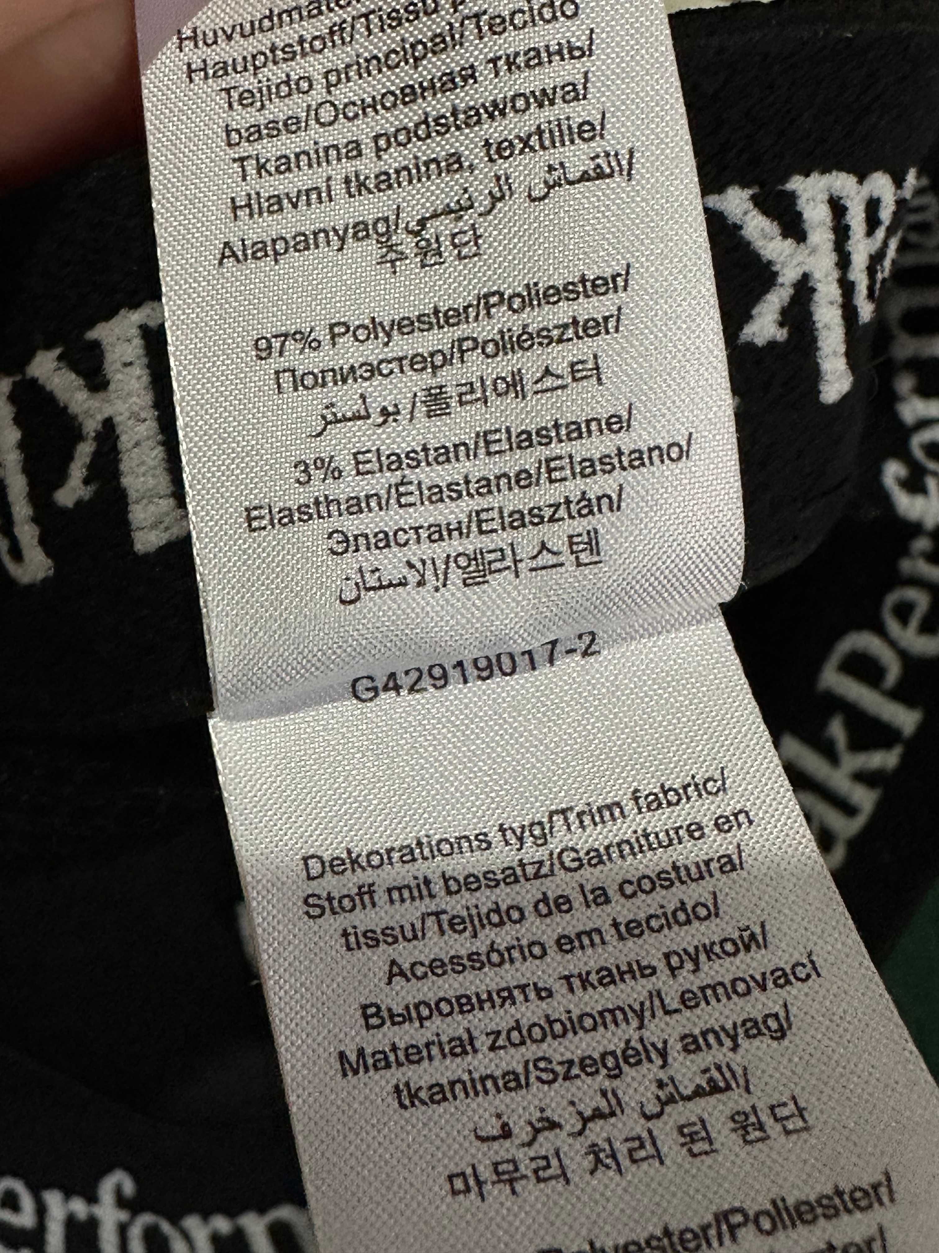 PEAK PERFORMANCE BOND CAP czapka z daszkiem trucker góry narty L/XL