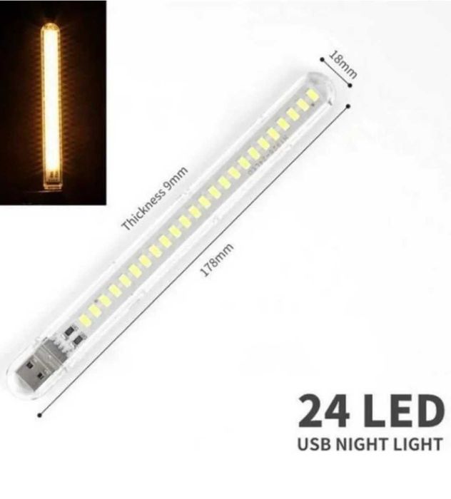 USB ліхтарик світлодіодний 24 LED