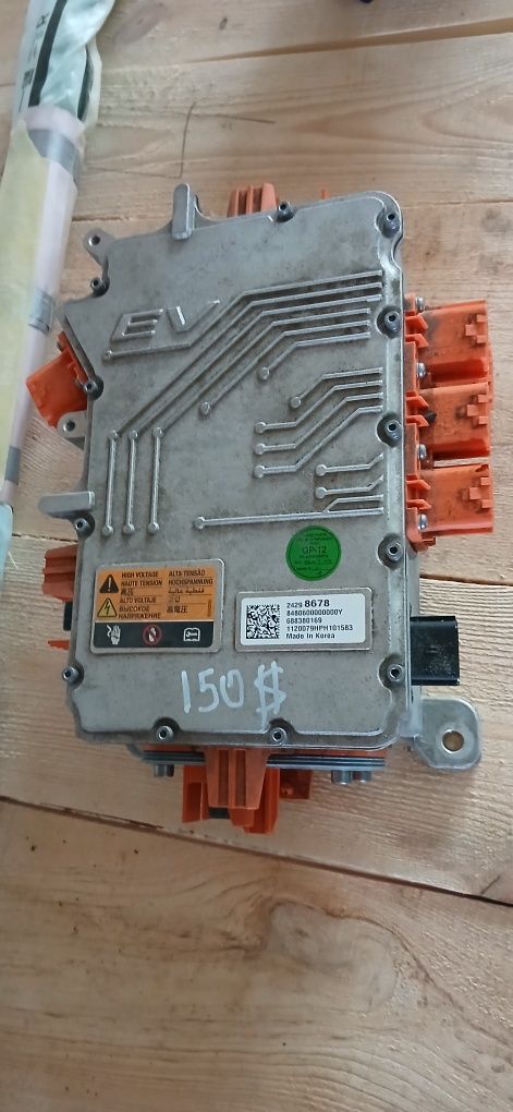 Блок-модуль швидкого заряджання Chevrolet Bolt EV 24298678