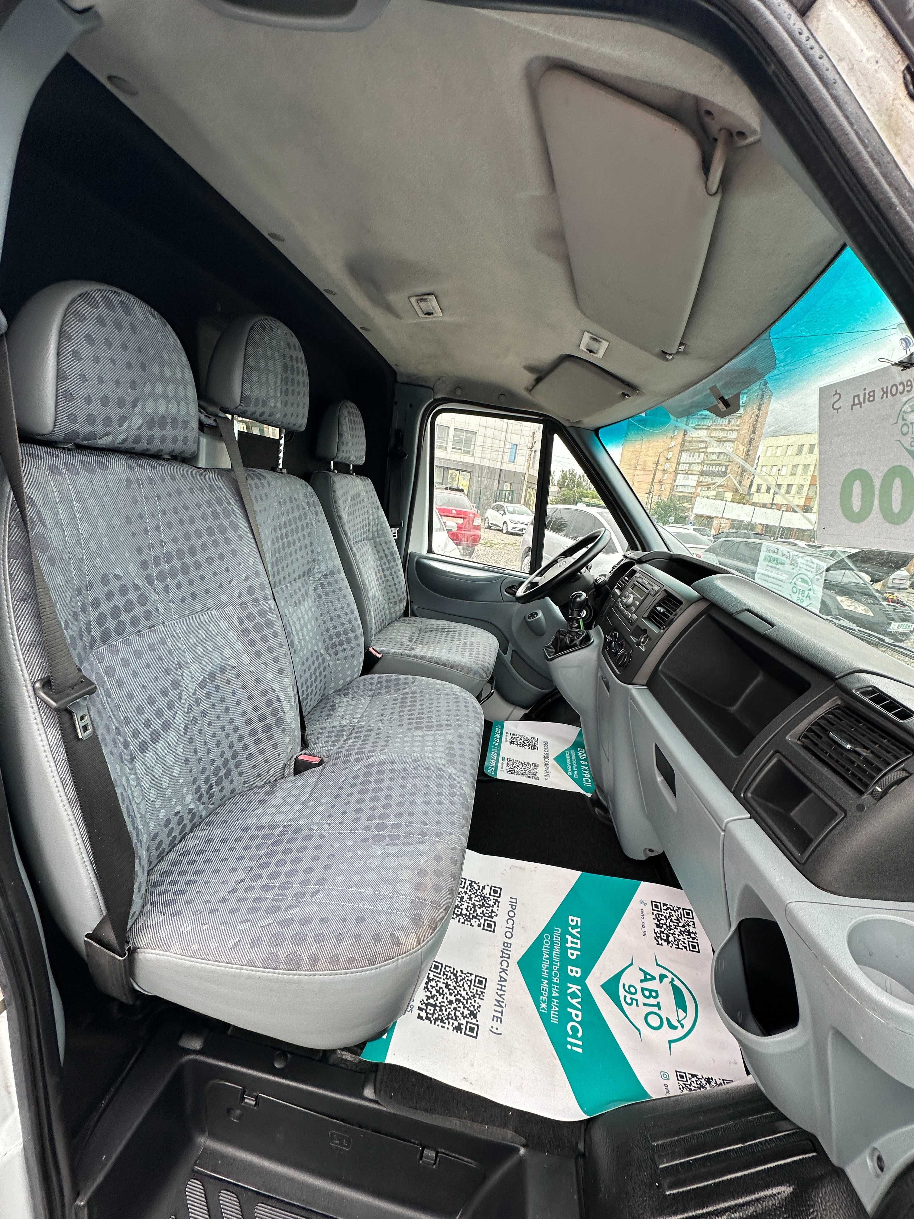 Продам Ford Transit 2013 рік можлива розстрочка,кредит,обмін!