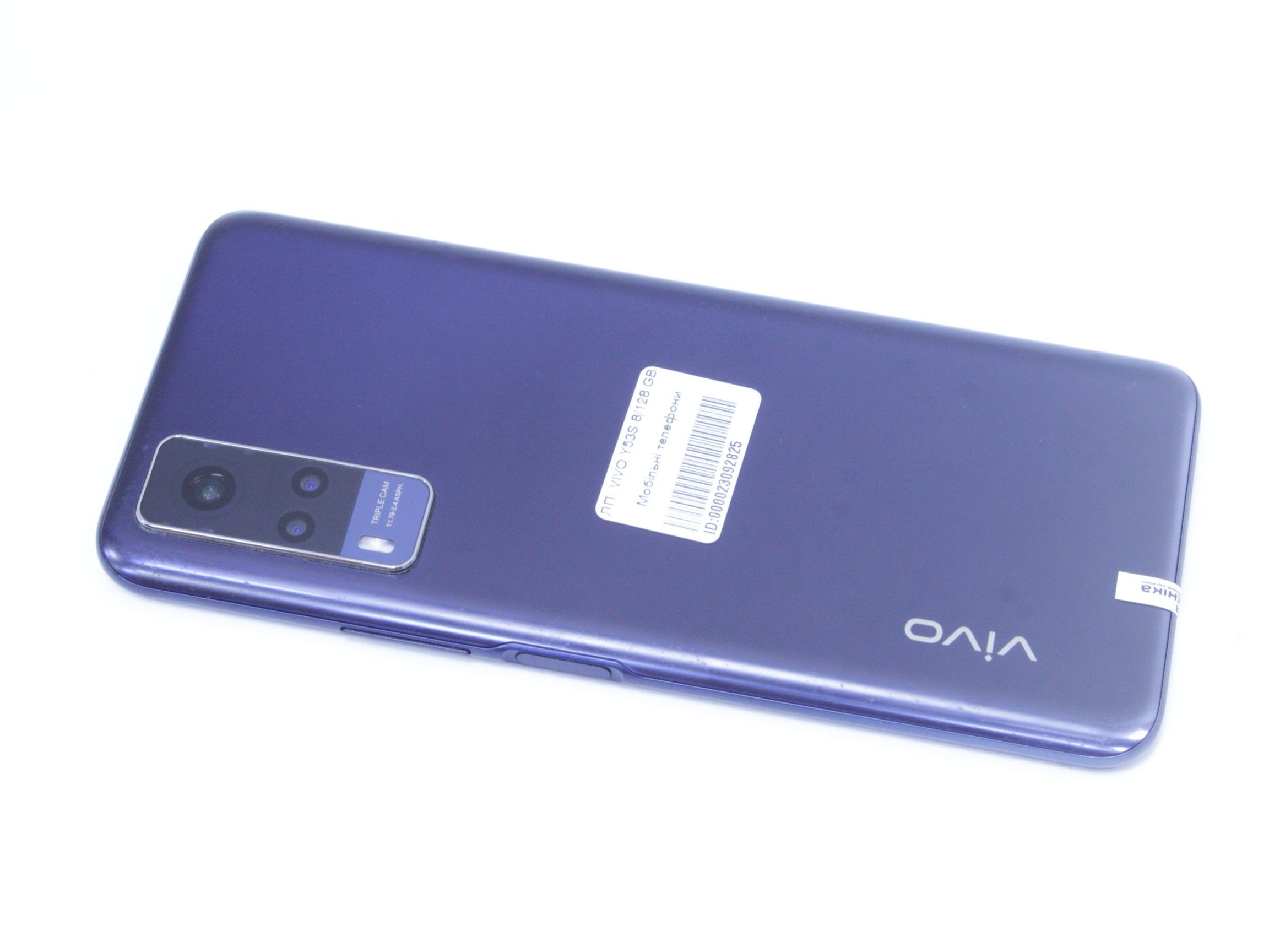 Vivo Y53S 8/128 GB