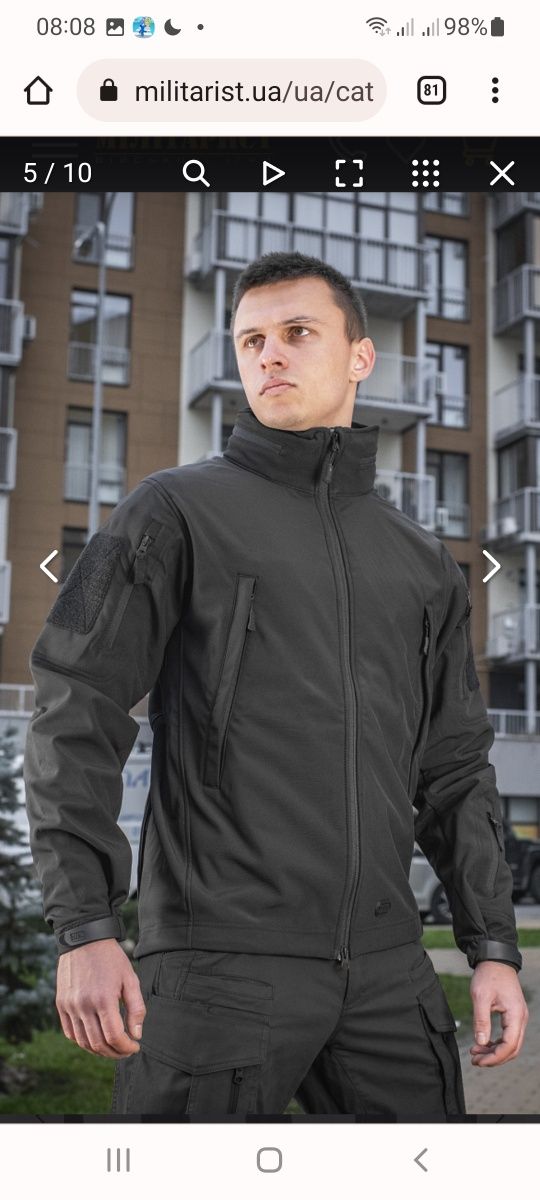 Куртка m-tac тактична куртка тактическая м-тас м так SOFT SHELL