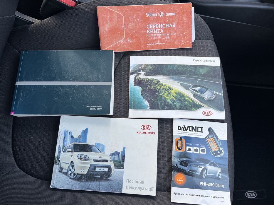 Білий KIA SOUL 2013 1.6 Газ-бензин Механіка 95000км пробіг