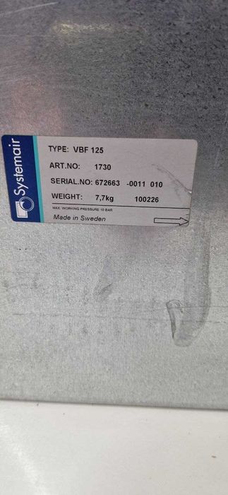 Нагреватель канальный водяной с фильтром Systemair VBF 125