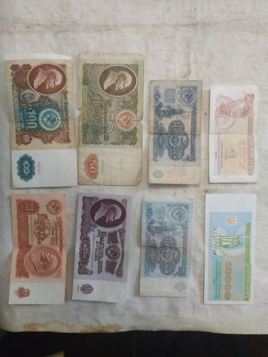 Продам  50 копеек 1992 года  Брак отсутствует  ягоды на первой гроздиб