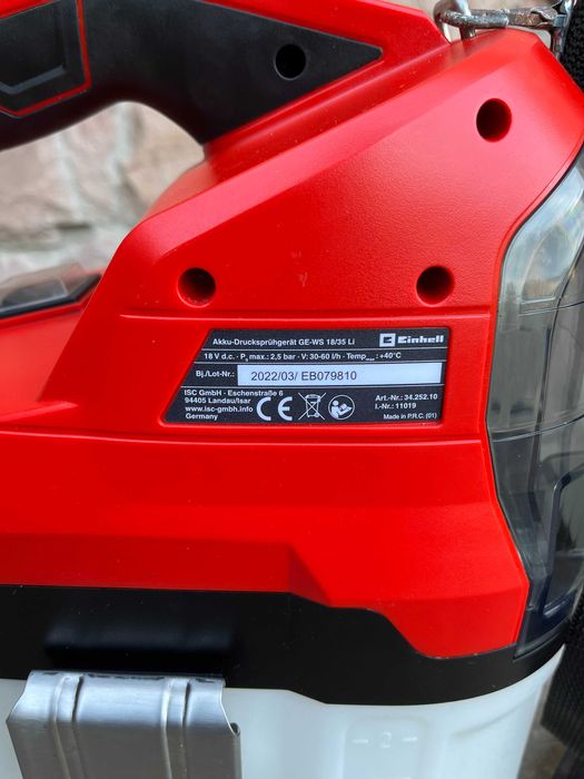 Обприскувач Einhell X-Change GE-WS 18/7 Li без аку і зарядного