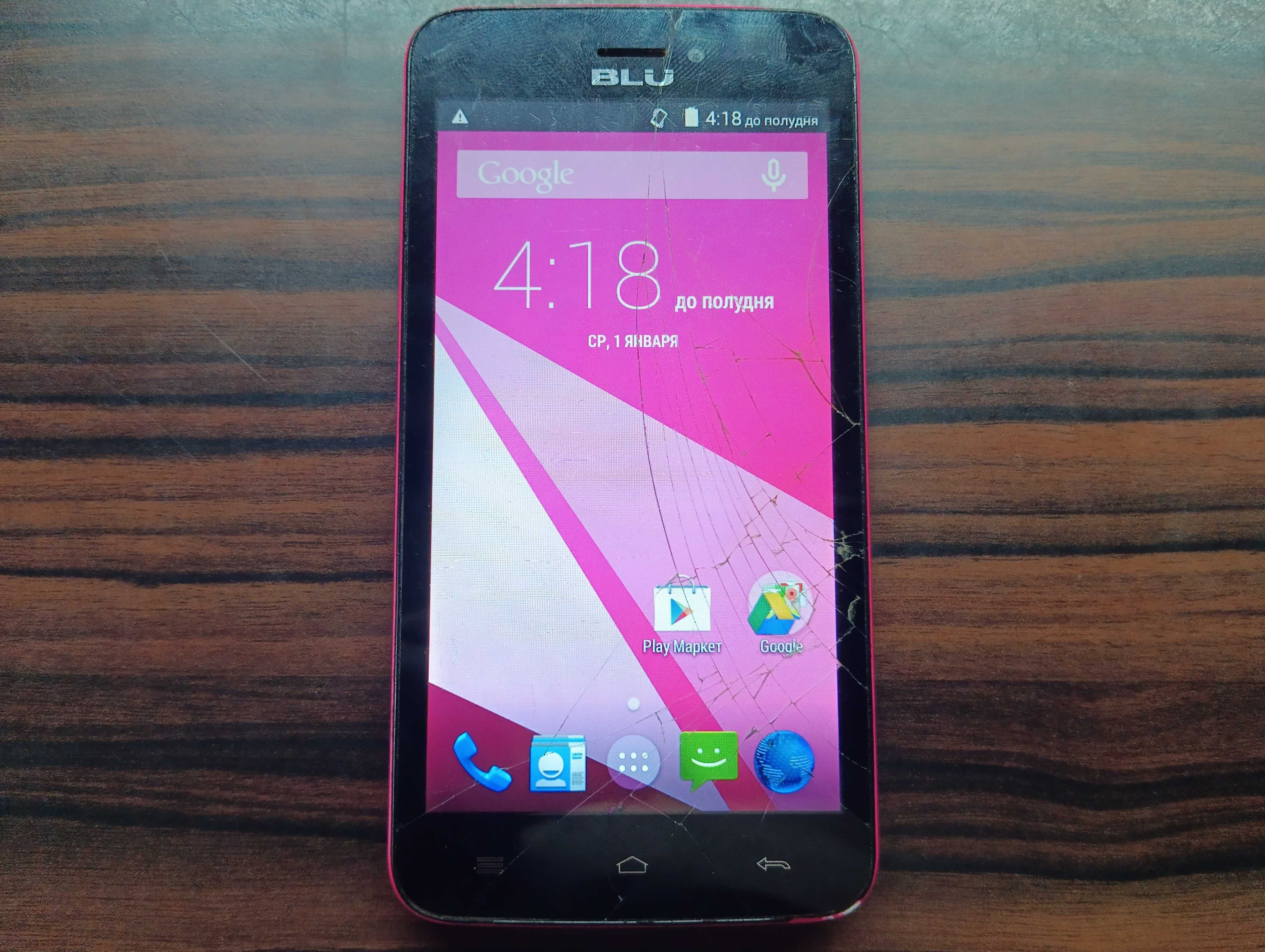 Смартфон Blu Studio 5.0 C.