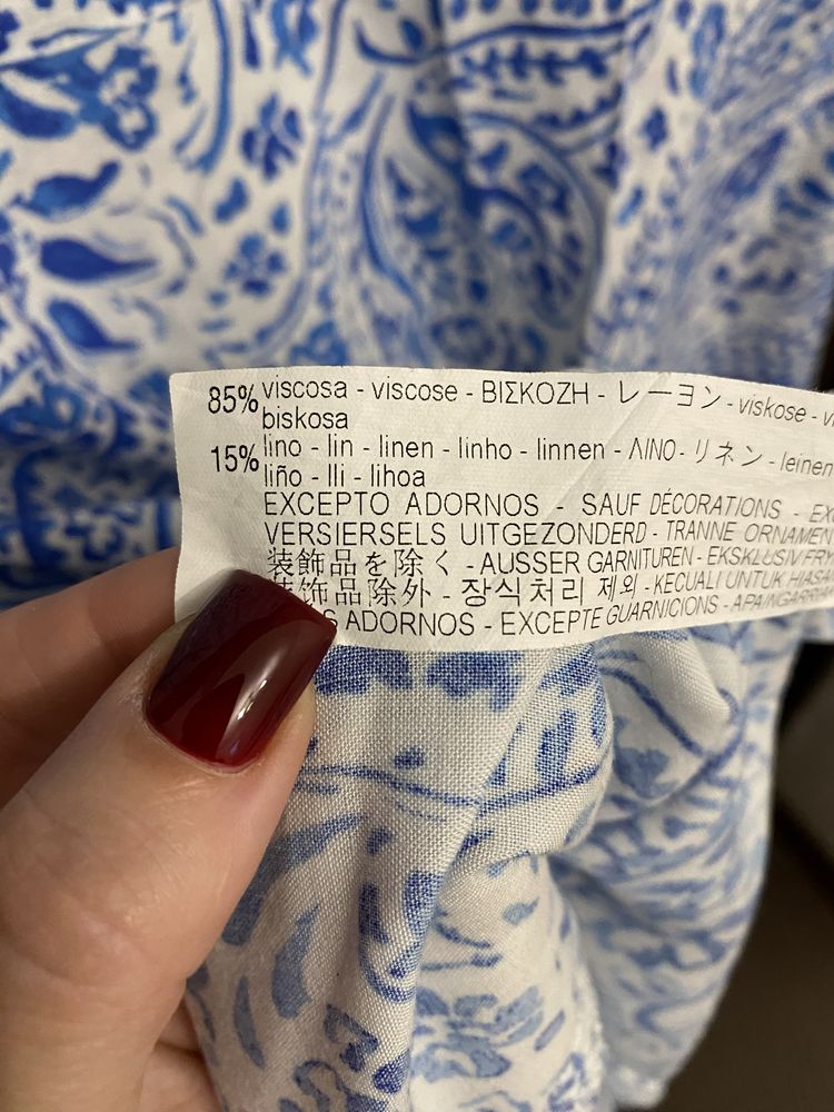 Сукня у принт zara