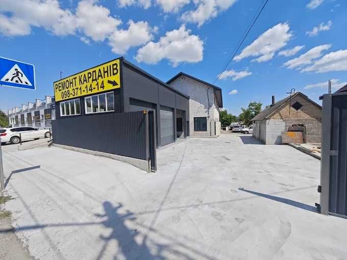 Діагностика, ремонт, балансування карданних валів.