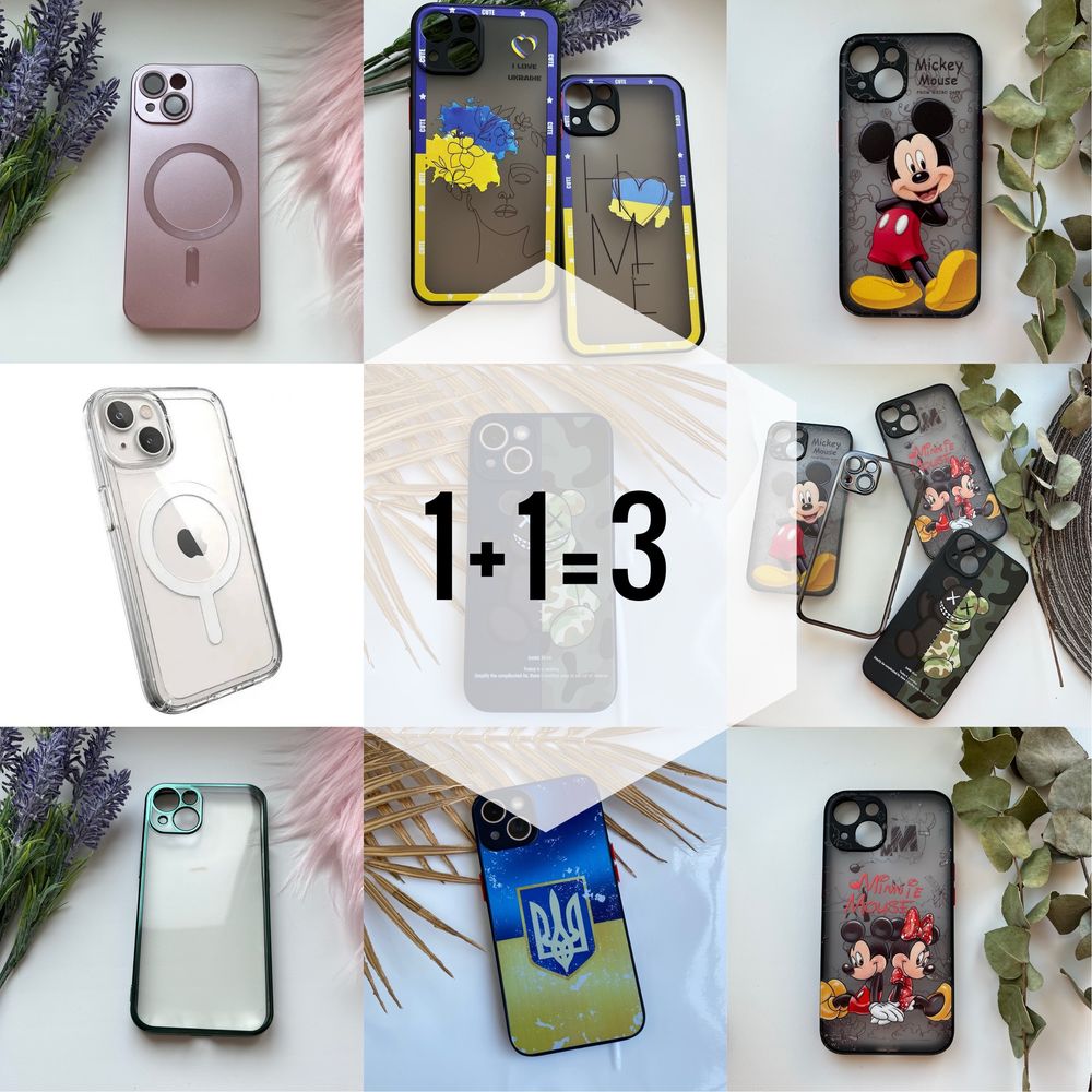 Чохол 13 айфон /iphone 13 /чохли новорічні на 13 айфон /чехлы 13 айфон