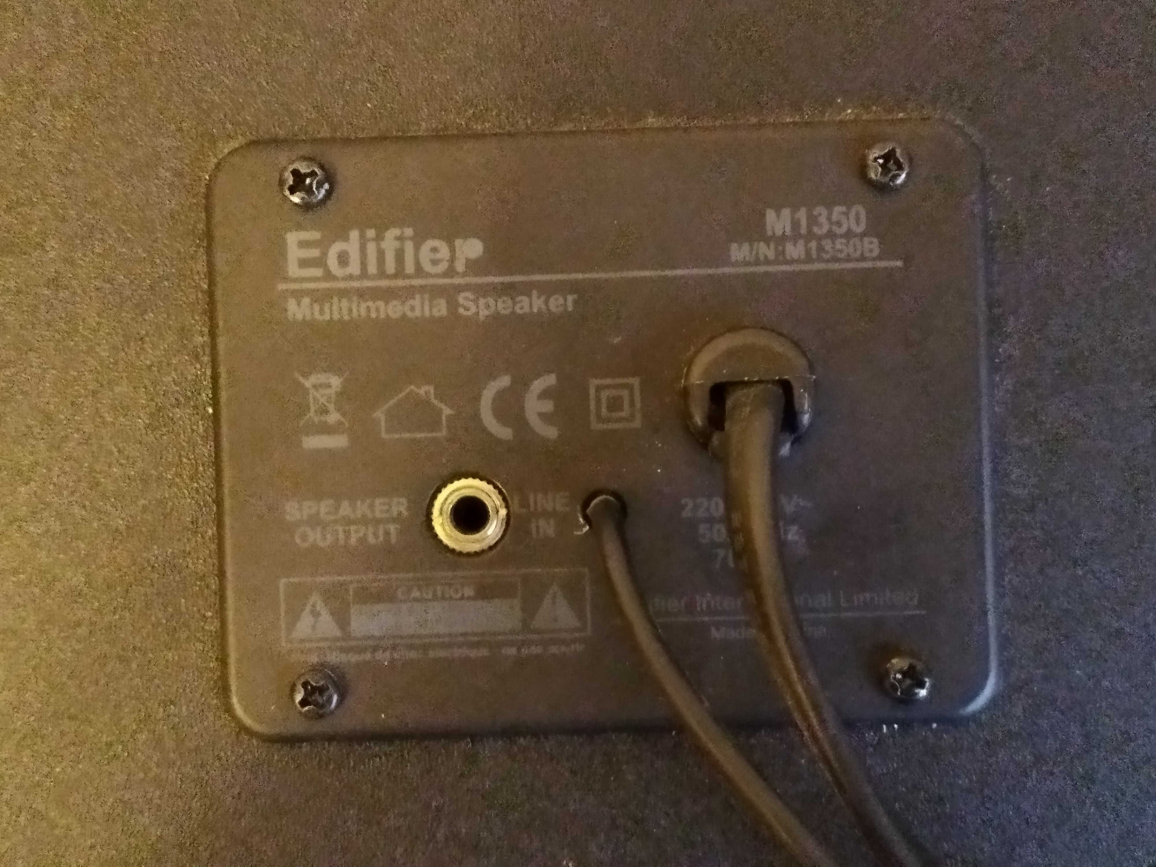 Акустическая система Edifier M1350(под ремонт).