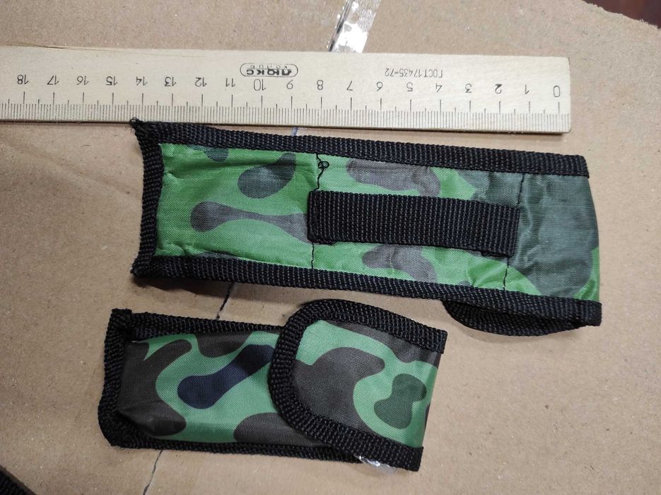 Чехол для ножа или ключей