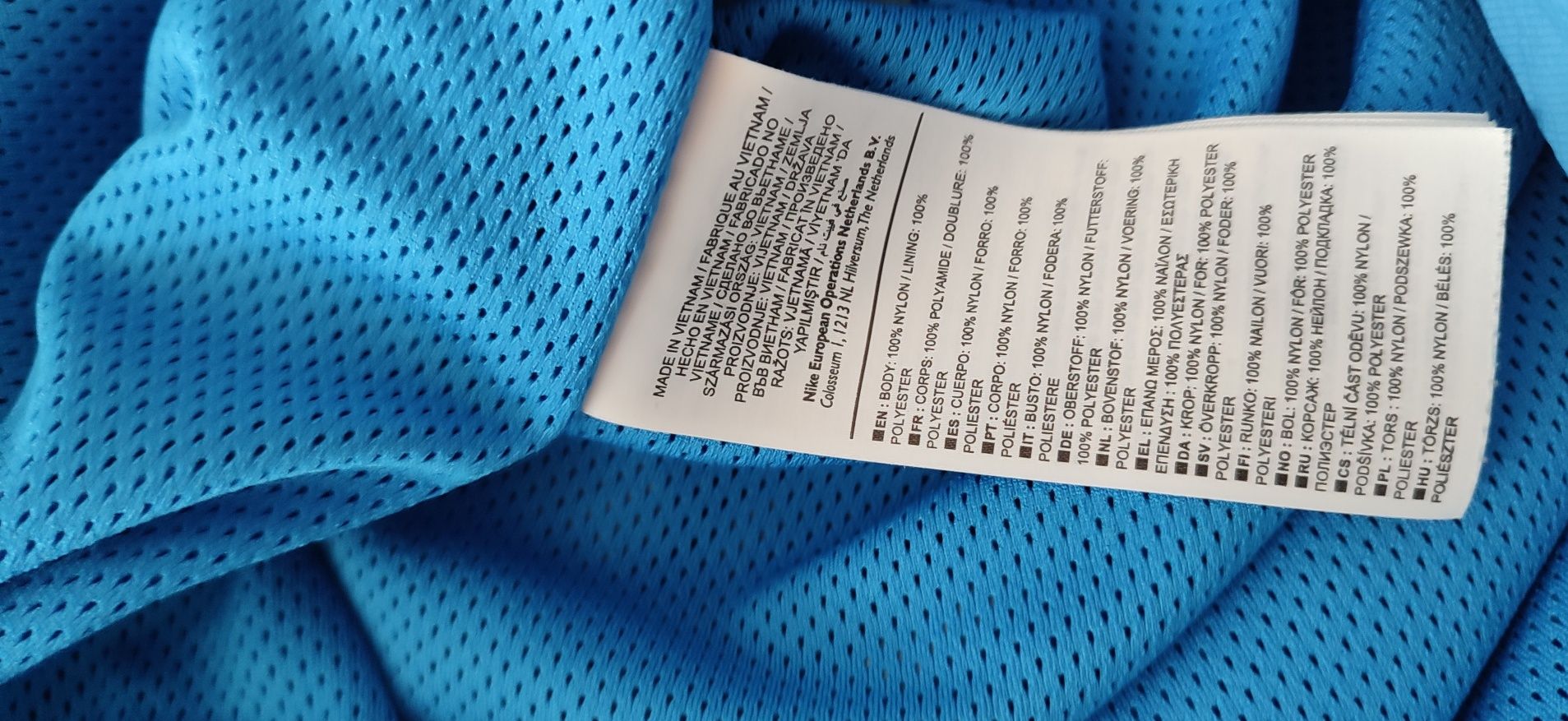 Kurtka NIKE męska młodzieżowa przejściowa z kapturem r. M