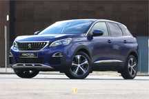Peugeot 3008 1.5 BlueHDi Allure Pack EAT8