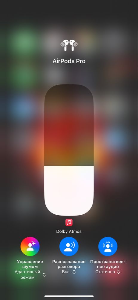AirPods Pro (2 gen., USB-C) в полном комплекте
