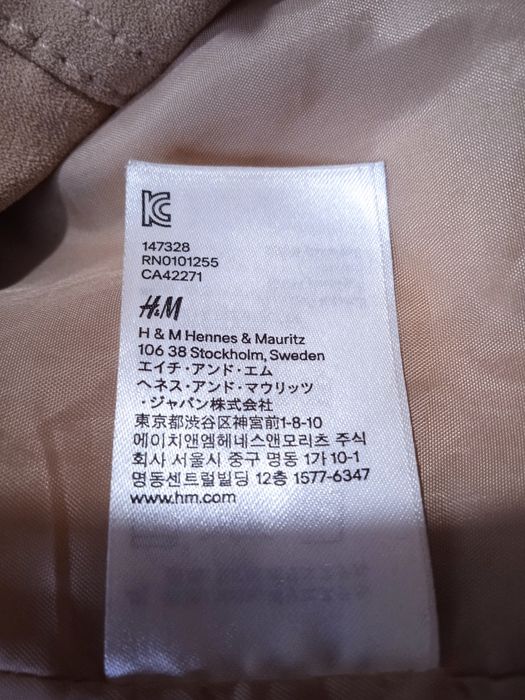 Куртка-косуха жіноча