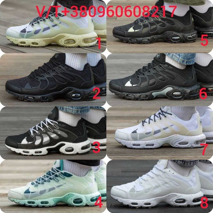 Чоловічі Кросівки Nike Air Max Tn Terrascape 40-45 (Без предоплати)