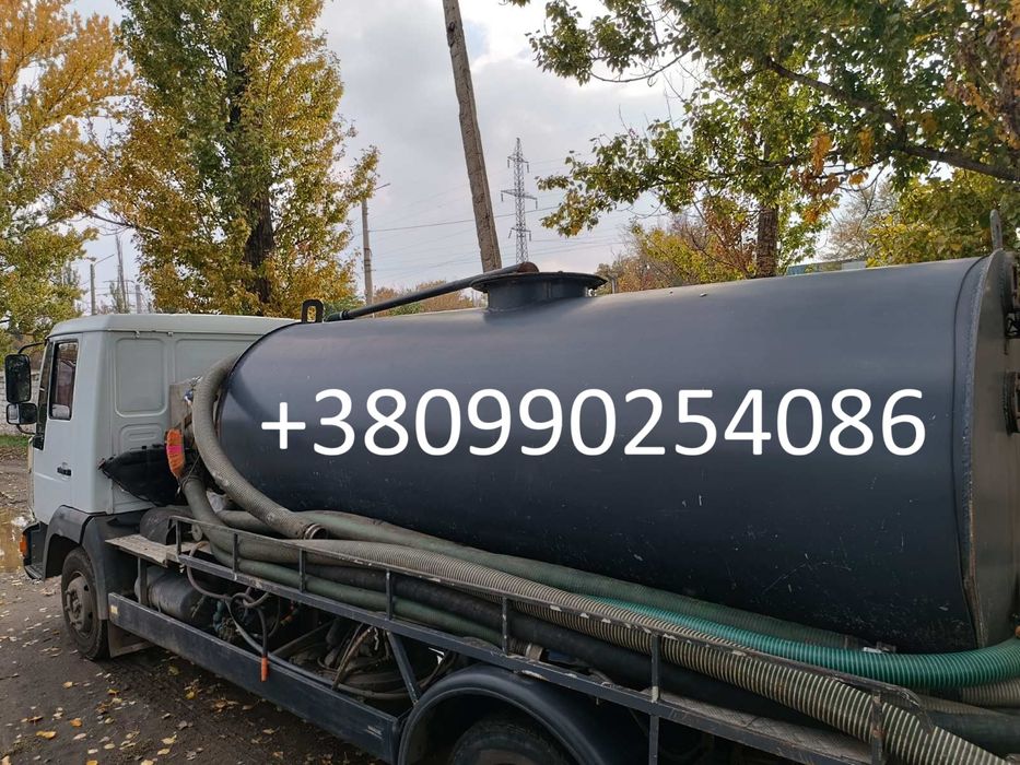 Услуги ассенизатора