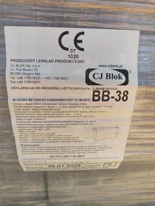 Bloczek betonowy 12x24x38