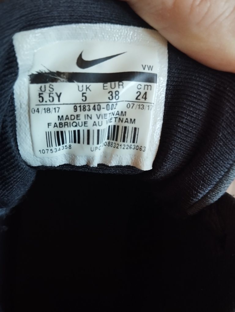 Adidasy, buty Nike roz 38