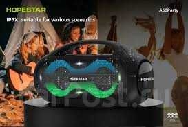 Hopestar A50 Party - 80Вт Bluetooth колонки (новые ) Оригинал