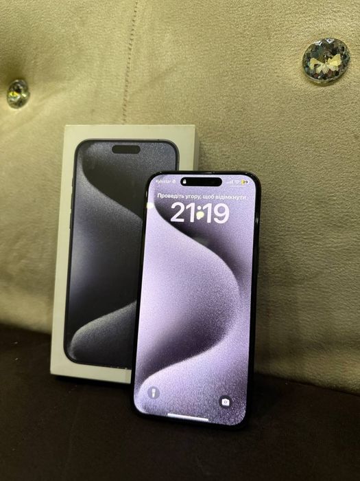 Iphone 15 pro max 512 gb