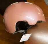 Kask rowerowy dziecięcy Uvex HLMT 4 rozmiar 55-58